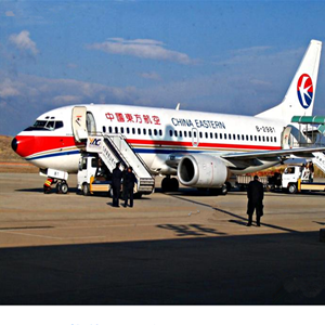 连城冠豸山航空邮寄-当日到达,轻松快捷