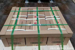 连城冠豸山航空邮寄酒水【机场货运当天